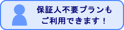 �ۏؐl�s�v�v�����������p�I
